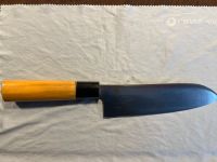 H-05 CHROMA Haiku Santoku 17 cm Nordrhein-Westfalen - Bergheim Vorschau