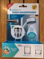 Dusch-Wassersparer aus DHDL, nur Versand Schleswig-Holstein - Barsbüttel Vorschau