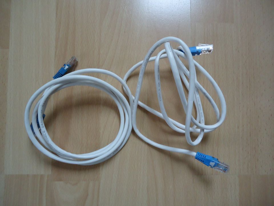 LAN-Kabel 1,5 m in Pocking