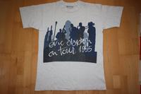 90er Vintage T Shirt Eric Clapton on Tour 1995 L / XL Rare Bayern - Bodenwöhr Vorschau