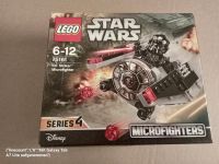 75161 LEGO ® Star Wars TIE Striker™ Microfighter neu & ovp Bayern - Erlenbach Vorschau