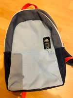 Adidas Rucksack Kinder mit Seitentaschen Berlin - Westend Vorschau