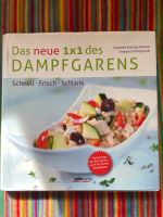 Kochbuch für Dampfgarer Brandenburg - Templin Vorschau