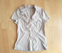 Damenbluse, Kurzarm Bluse, Rüschen, grau, Gr. 34 Hessen - Heppenheim (Bergstraße) Vorschau