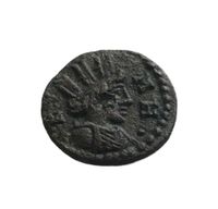 Antike Griechische Münze Provinz Äolien Kyme, AE Bayern - Freilassing Vorschau