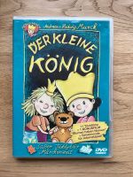 Der Kleine König süßer Teddybär/Märchenzeit DVD Baden-Württemberg - Singen Vorschau