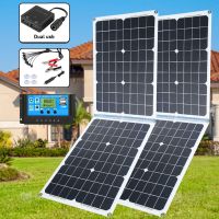 2 100W Faltbar SolarPanel + 12V Batterie Ladegerät Camping Solar Hessen - Weilburg Vorschau