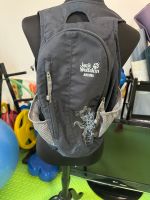 Rucksack Jack Wolfskin Brandenburg - Oranienburg Vorschau