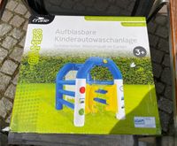 Kinderautowaschanlage Niedersachsen - Burgwedel Vorschau