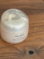 Shiseido benefiance Gesicht Creme 75 ml West - Nied Vorschau