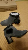 Lasocki Stiefelette Gr. 39, graues Wildleder. NEU Hessen - Hanau Vorschau