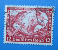 DeRe xx33, - Nothilfe Wagner "Siegfried", gestempelt Bayern - Höchstädt i. Fichtelgebirge Vorschau