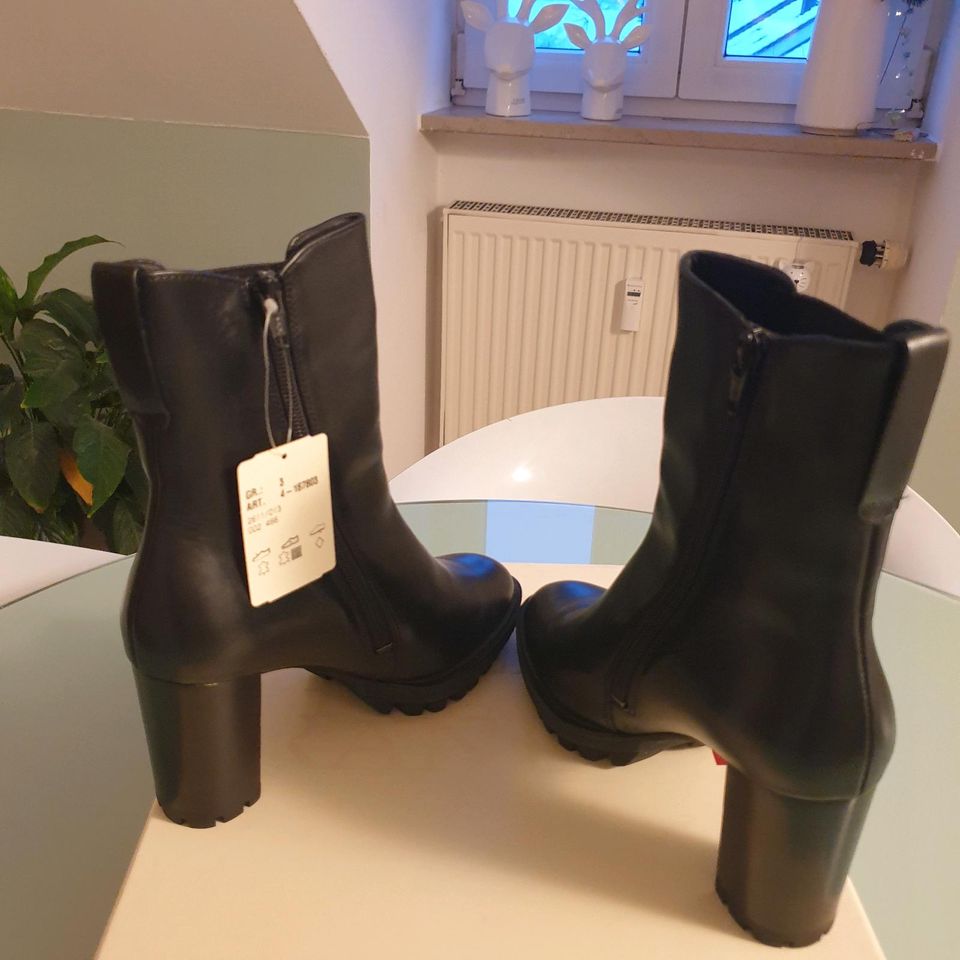 HÖGL Stiefelette Plateau 35/36♥️NEU♥️ inkl Versand in Kirchseeon