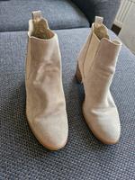 Tamaris Stiefelette beige Düsseldorf - Gerresheim Vorschau