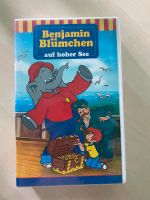 Benjamin Blümchen VHS Kassette Auf hoher See Bayern - Neusäß Vorschau