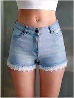 New Yorker Amisu Denim Jeans Shorts Spitze Ripped Gr. 34 XS Hessen - Limburg Vorschau