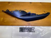 Suzuki GSX-R 1000 11-13 Ram Air Verkleidung Li 94483-47H00-YUA Kr. Passau - Passau Vorschau