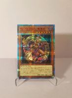 Yugioh Starlight Rare Apprentice Illusion Magician japanisch ocg Lübeck - Moisling Vorschau