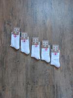 5 Paar Tennissocken Simmern - Hunsrück Vorschau