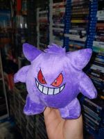 Pokemon Gengar Plüschi Nordrhein-Westfalen - Willich Vorschau