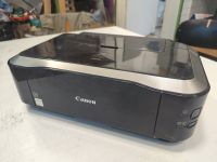 Canon PIXMA iP4600x defekt Nürnberg (Mittelfr) - Südstadt Vorschau