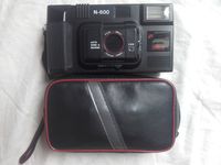 Fotoapparat Nice N-600 Kamera + Tasche Dresden - Leuben Vorschau