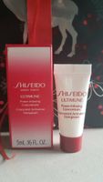 Shiseido Ultimune Power infusing concentrate Niedersachsen - Bockhorn Vorschau