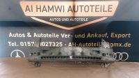 Mini one R50 R52 träger Stoßstange vorne 51111494431 Bochum - Bochum-Nord Vorschau