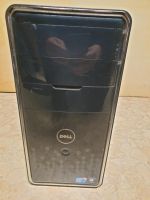 Dell Inspiration Intel i5, 4GB RAM, 500GB HDD Rheinland-Pfalz - Schifferstadt Vorschau