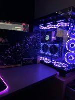 Gaming Pc ohne GPU Bayern - Kürnach Vorschau