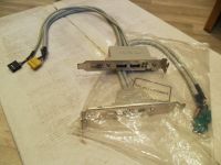 2x MSI Rückblenden mit Anschlüssen für Fire Fire und USB LED Nordrhein-Westfalen - Castrop-Rauxel Vorschau
