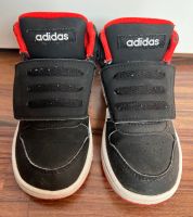 Adidas Kinder Schuhe schwarz Gr. 25 Rheinland-Pfalz - Nauort Vorschau