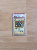 Base Set Magneton JP Mint Pokemon Nordrhein-Westfalen - Meckenheim Vorschau