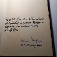 WILHELM MATULL "Werden und Wesen der deutschen Sozialdemokratie" Hannover - Misburg-Anderten Vorschau