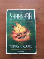 NEU Shannara Chroniken - Das Labyrinth der Elfen v. Terry Brooks Hessen - Taunusstein Vorschau