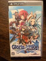 Gloria Union PSP NEU japanische Version sealed Schleswig-Holstein - Kiel Vorschau