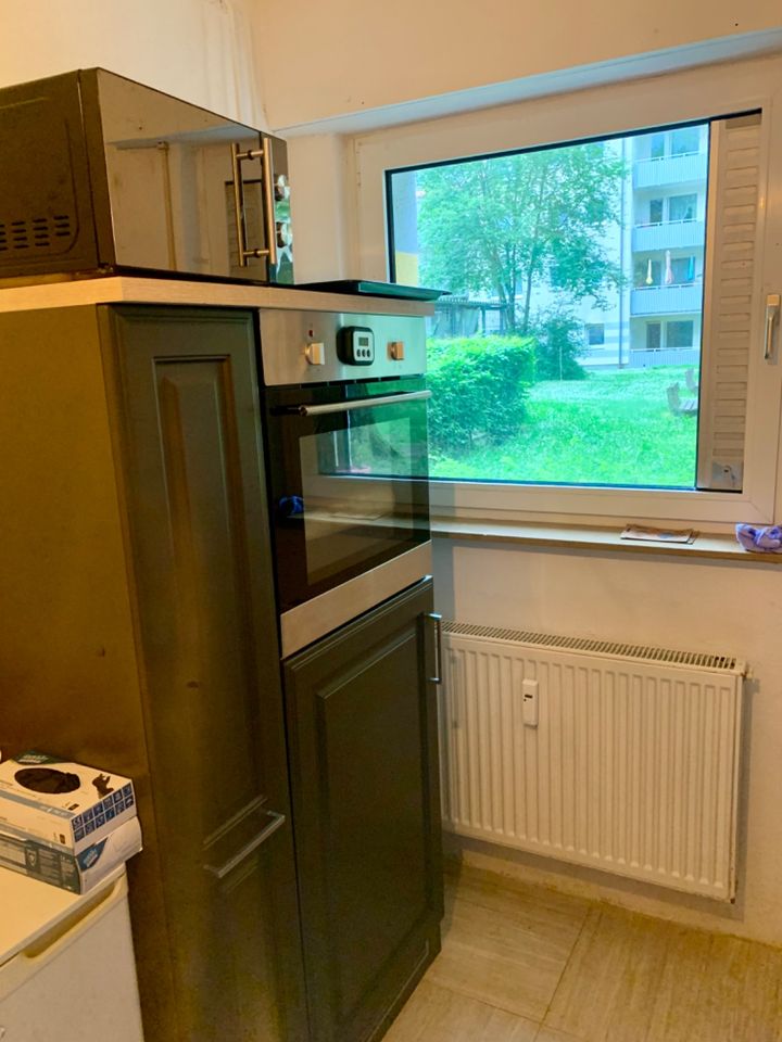 Untermieter für 2-Zimmer Wohnung für zwei Monate gesucht in Frankfurt am Main