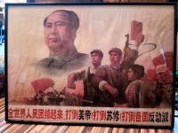 Mao Poster, gerahmt Hessen - Karben Vorschau