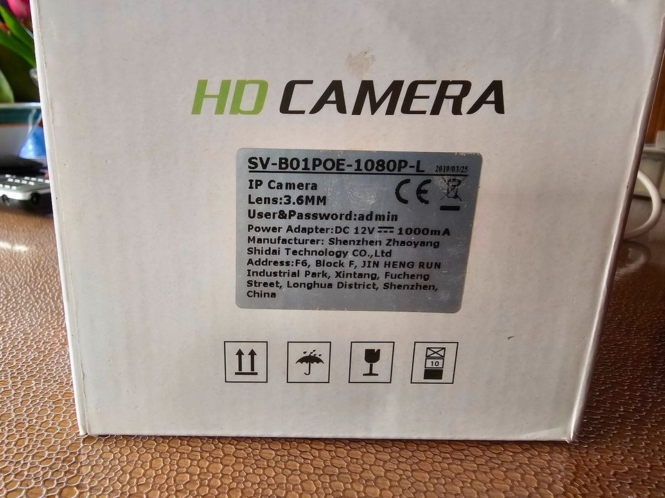 SV3C POE IP Kamera Outdoor in Dorsten