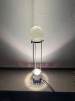 Stehlampe mit einem Globus aus Glas Bielefeld - Bielefeld (Innenstadt) Vorschau