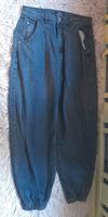Bershka Jeans  38 anthrazit Brandenburg - Beelitz Vorschau