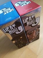 Anime DVD Serie Heat Guy J vollständig + US Collector Boxen Hessen - Karben Vorschau