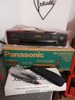 Panasonic Video Recorder Bayern - Ebersberg Vorschau