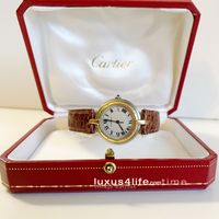 Cartier Panthere Vendome GM/LM Lederband Faltschliesse Stahl/Gold Hessen - Limburg Vorschau