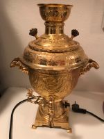 Samowar ,Samovar,Wasserkocher Teekocher Gold ( kein Versand ) Bayern - Krailling Vorschau