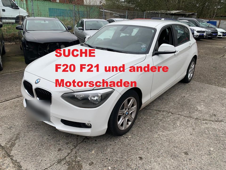 Suche MOTORSCHADEN Kette Defekt BMW F20 E87 X1 F10/F11 F30 X3 usw in Görlitz