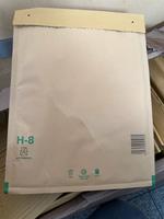Luftpolstertaschen H-8 Briefumschlag Hessen - Wiesbaden Vorschau