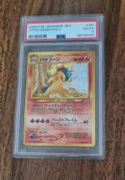 Tornupto / Typhlosion - Holo Pokemon PSA4 Niedersachsen - Stelle Vorschau