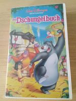 Disney VHS Kassette: Das Dschungelbuch mit Hologramm Bayern - Königsbrunn Vorschau