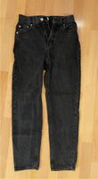 Jeans Pull & Bear schwarz Gr. 34 Bayern - Frontenhausen Vorschau